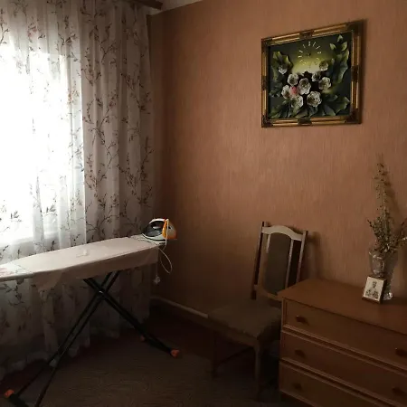 відпочинок у верховині Apartment *